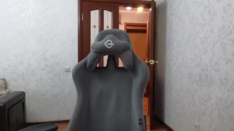 Nelly online show from 01/11/25, 10:40