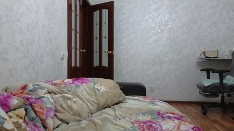 Nelly online show from 01/16/25, 02:41