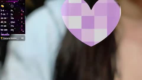 nene sweet mommy online show from 10/05/25, 05:11