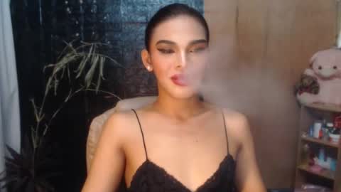 neomi online show from 04/01/26, 05:19