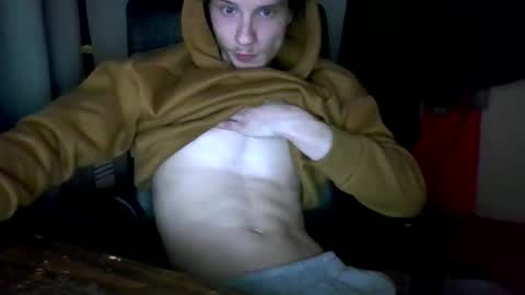 Snapshot of nephew_p chatting on 03/06/26, 04:42 nephew_p online show from 03/06/26, 04:42