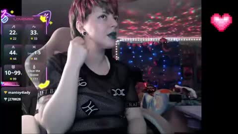 NerdySquirty online show from 07/12/26, 04:58