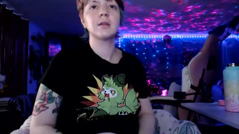 NerdySquirty online show from 07/28/26, 05:25