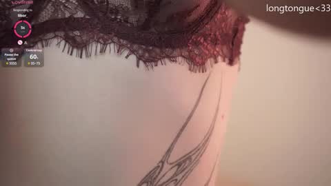 Nerissa online show from 02/25/26, 05:44