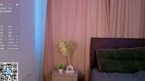 Emily online show from 07/17/26, 03:18