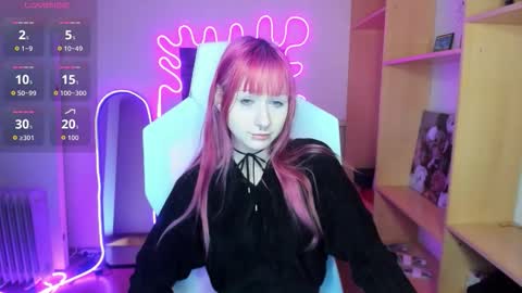 Snapshot of nessadarkk chatting on 09/25/25, 04:16 Amami online show from 09/25/25, 04:16