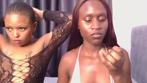 nessie online show from 02/26/26, 04:28