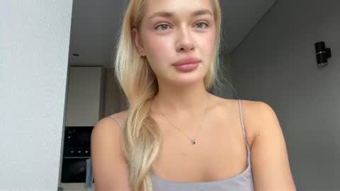 Kate online show from 07/16/26, 09:04