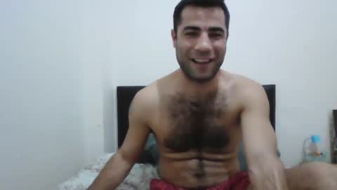 newworld0 online show from 12/24/24, 09:44