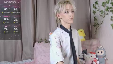 Snapshot of nextvibe1 chatting on 12/02/25, 05:52 NextVibe1 online show from 12/02/25, 05:52