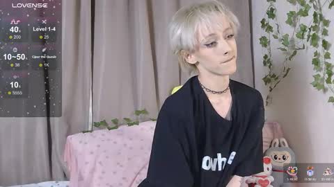 Snapshot of nextvibe1 chatting on 12/03/25, 07:01 NextVibe1 online show from 12/03/25, 07:01