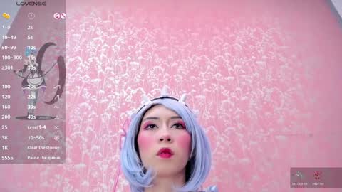 NEZUKO MITSURI online show from 04/19/26, 01:10