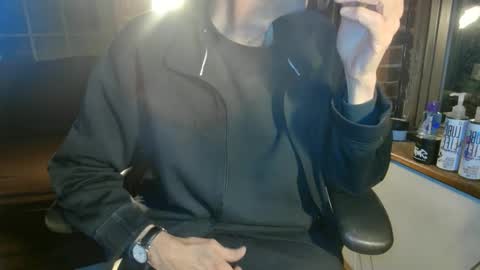 NFG  Nice Friendly Guy  Dick online show from 11/05/25, 12:21