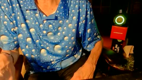 Snapshot of nfgwholoves2cum chatting on 06/05/26, 01:12 NFG Nice Friendly Guy Dick online show from 06/05/26, 01:12