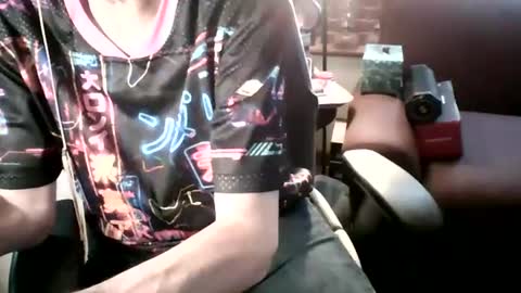 Snapshot of nfgwholoves2cum chatting on 07/21/26, 09:28 NFG Nice Friendly Guy Dick online show from 07/21/26, 09:28