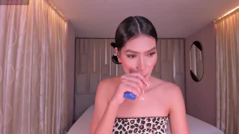 Call me Nia  online show from 03/04/25, 07:43