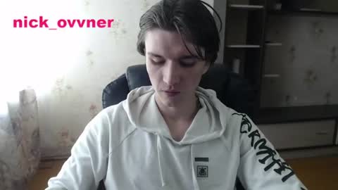 Snapshot of nick_owner chatting on 07/01/26, 12:56 Nick online show from 07/01/26, 12:56