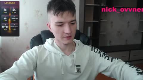 Snapshot of nick_owner chatting on 07/17/26, 01:56 Nick online show from 07/17/26, 01:56