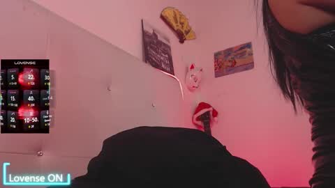 Cyber Lee online show from 12/05/25, 07:06