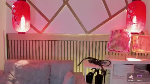 Snapshot of niinaink chatting on 07/25/26, 02:03 NINAINK online show from 07/25/26, 02:03