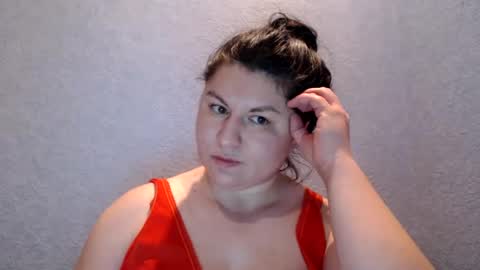 Snapshot of nikayshadow chatting on 12/25/24, 04:54 NikayShadow online show from 12/25/24, 04:54