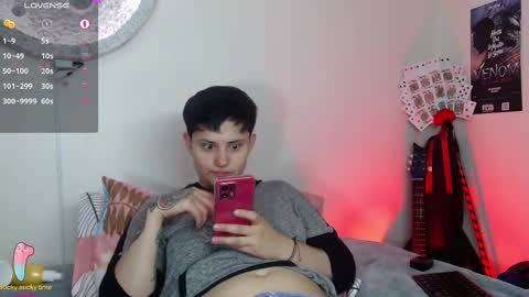 Nikky online show from 02/23/25, 07:38