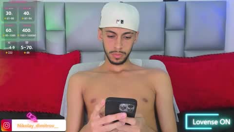    online show from 03/12/26, 02:50