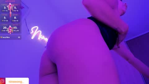 Nina online show from 11/13/25, 01:59