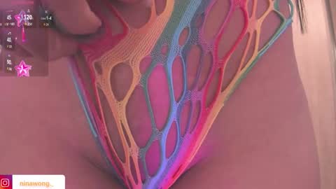 Nina online show from 12/02/25, 07:53