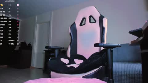 Snapshot of ninjahun chatting on 02/12/25, 05:37 Yumi  ig yumibaee online show from 02/12/25, 05:37