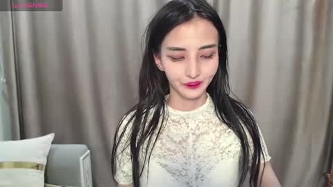 Niu online show from 12/01/25, 03:50