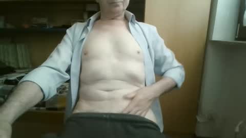 Snapshot of nkdyy chatting on 04/23/26, 12:04 nkdyy online show from 04/23/26, 12:04