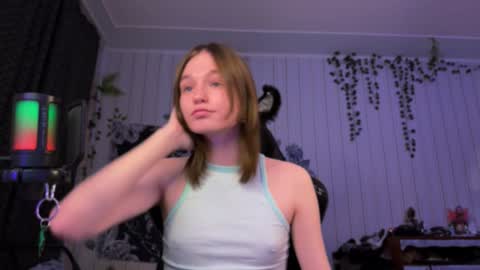 Snapshot of nloraaa chatting on 12/07/24, 10:17 Tears Lora online show from 12/07/24, 10:17