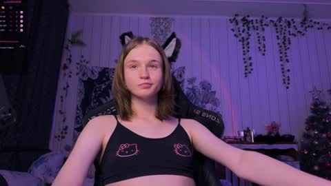 Snapshot of nloraaa chatting on 12/25/24, 05:15 Tears Lora online show from 12/25/24, 05:15