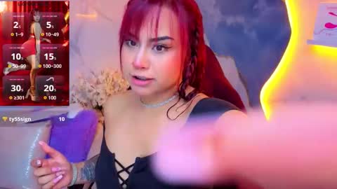 Noa  online show from 03/23/26, 08:24