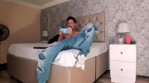 Noah online show from 04/11/26, 11:53