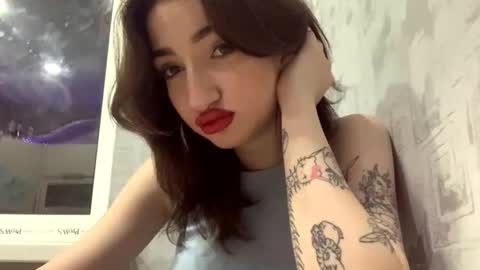 Rina online show from 12/05/25, 07:43