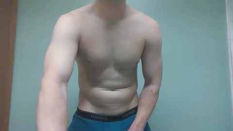 novastars14 online show from 02/20/26, 12:18