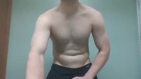 novastars14 online show from 02/21/26, 07:48