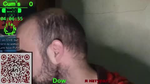 Snapshot of nudechiller chatting on 09/29/25, 02:06 Vinz... online show from 09/29/25, 02:06