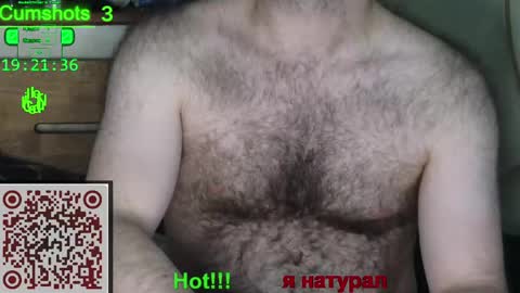 Snapshot of nudechiller chatting on 05/05/26, 05:21 Vinz... online show from 05/05/26, 05:21