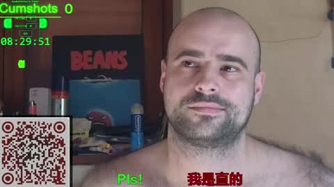 Snapshot of nudechiller chatting on 05/09/26, 06:29 Vinz... online show from 05/09/26, 06:29