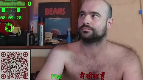 Snapshot of nudechiller chatting on 05/19/26, 06:09 Vinz... online show from 05/19/26, 06:09