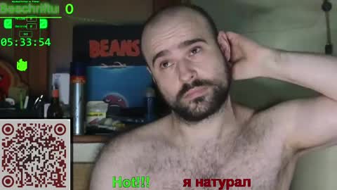 Snapshot of nudechiller chatting on 05/24/26, 03:33 Vinz... online show from 05/24/26, 03:33