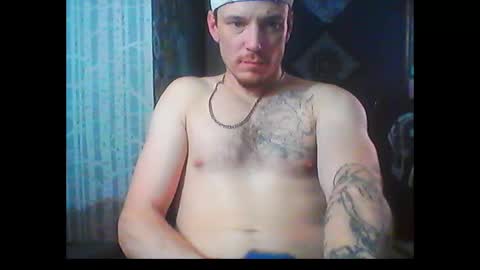 Snapshot of oh_you_know69 chatting on 01/08/25, 07:56 who dares toss me some tips lets have fun online show from 01/08/25, 07:56