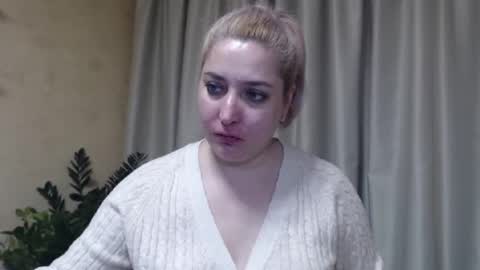 Iren online show from 01/25/25, 07:28