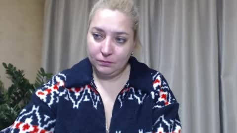 Iren online show from 12/16/25, 06:07