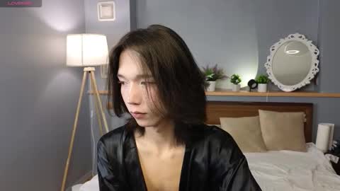 Snapshot of okerriella chatting on 10/16/25, 01:56 Ami online show from 10/16/25, 01:56