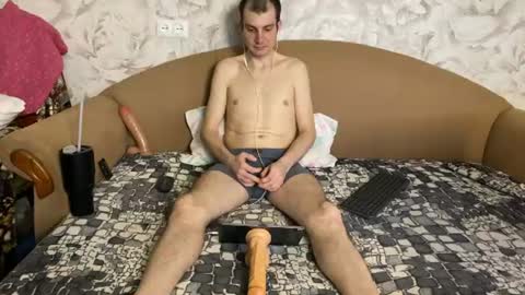 Oleg online show from 06/13/26, 11:13