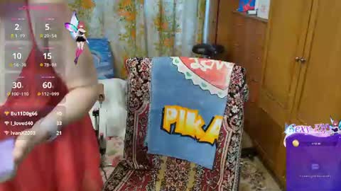 Snapshot of olguscha chatting on 07/04/26, 11:38 Olguscha online show from 07/04/26, 11:38